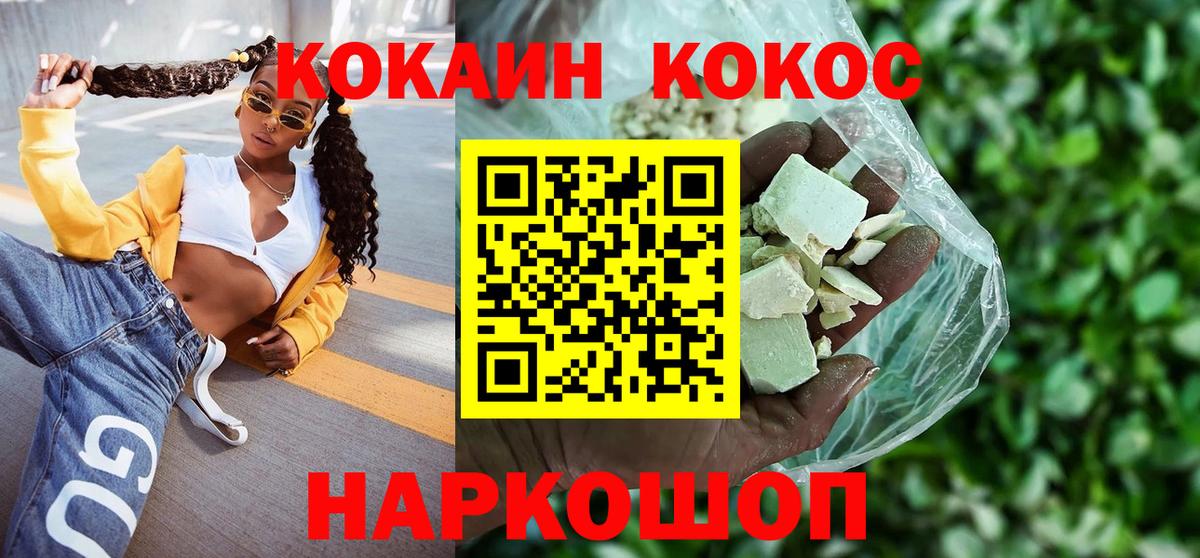 МЕФ Карасук