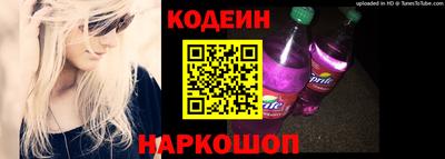 прущие грибы Дубна