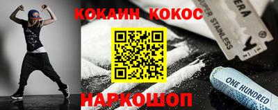 прущие грибы Дубна