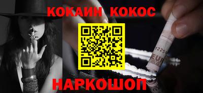 прущие грибы Дубна
