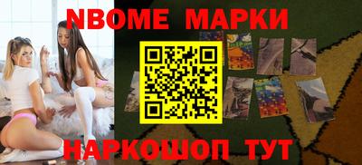 прущие грибы Дубна