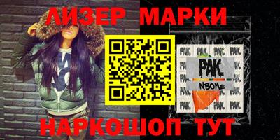 эйфоретик Донской