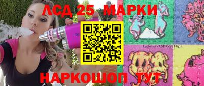 эйфоретик Донской