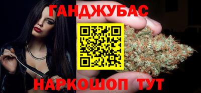 эйфоретик Донской
