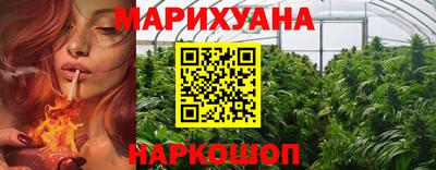 эйфоретик Донской