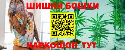 эйфоретик Донской