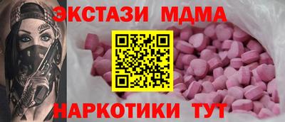 эйфоретик Донской