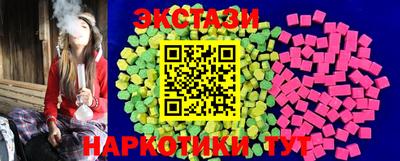 эйфоретик Донской