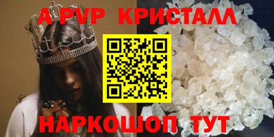прущие грибы Дубна