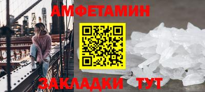 прущие грибы Дубна