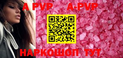 прущие грибы Дубна