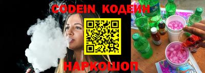 прущие грибы Дубна