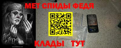 эйфоретик Донской
