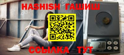 эйфоретик Донской
