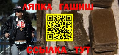 эйфоретик Донской