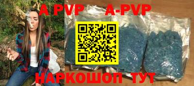прущие грибы Дубна